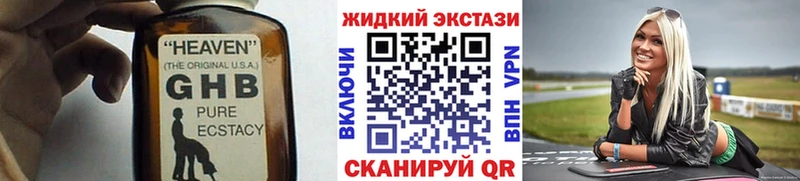 Бутират оксана Нововоронеж