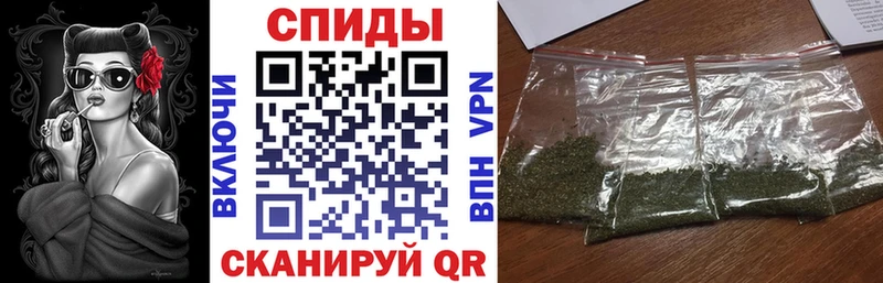 Бутират вода  ссылка на мегу как зайти  Нововоронеж 
