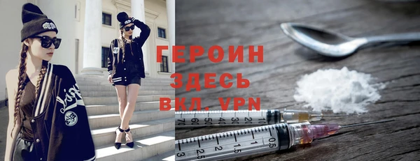 mix Магас