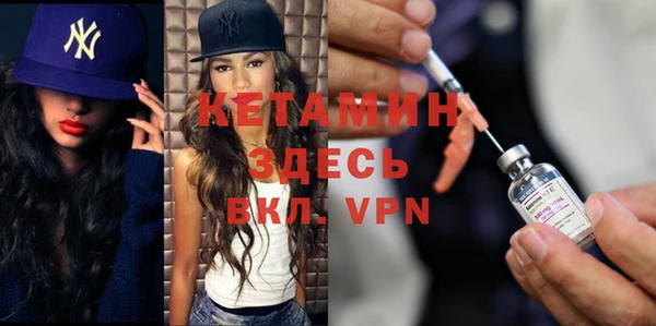 круглые Майский
