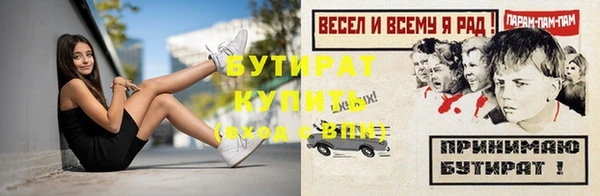 кокаин Березники