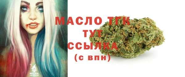 mix Магас