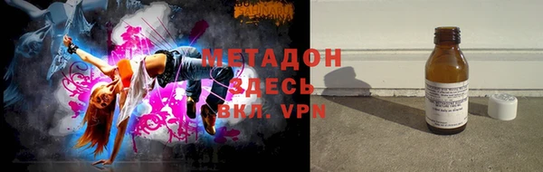соль ск Лиски