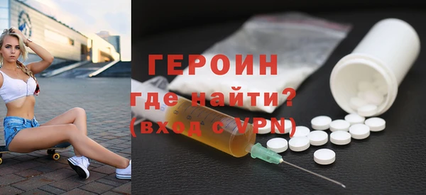 кокс Магадан
