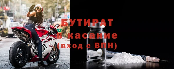 mix Магас