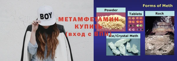 круглые Майский