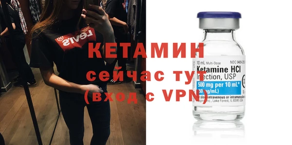 не бодяженный Липки
