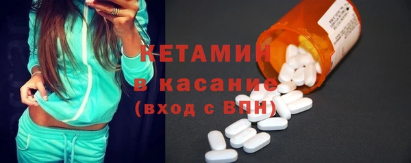 mix Магас