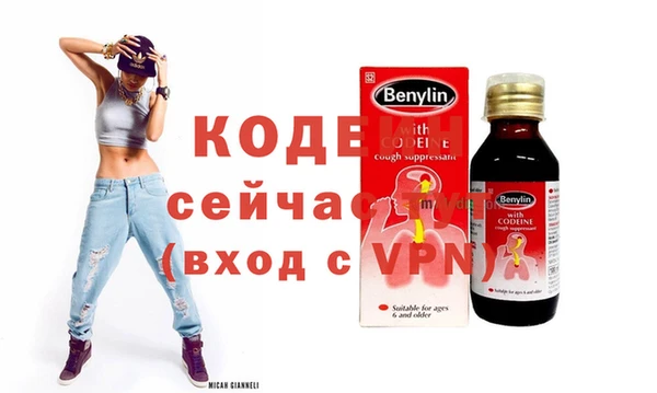 круглые Майский