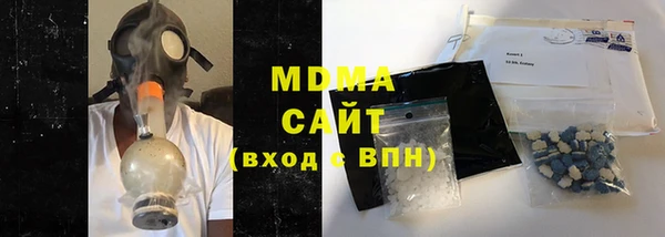 шишки Лихославль