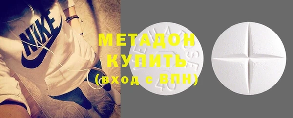 круглые Майский