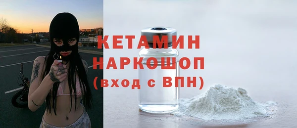 кокс Магадан