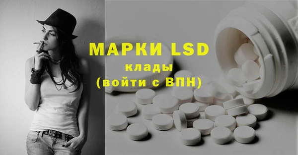 mix Магас
