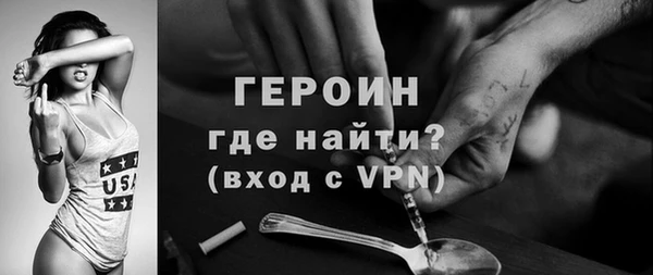 кокс Магадан
