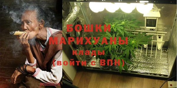 apvp Одинцово