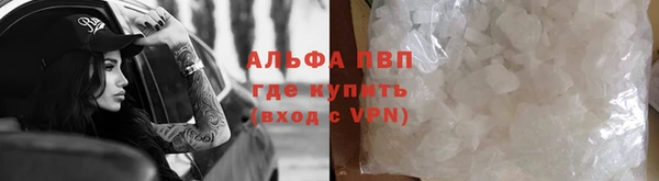 соль ск Лиски