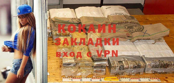кокс Магадан