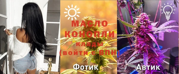 mix Магас