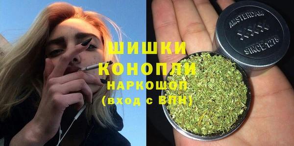 а пвп мука Медвежьегорск