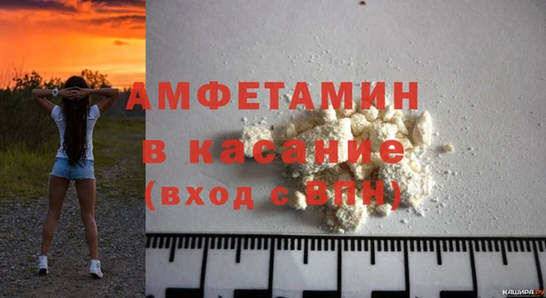 шишки Лихославль