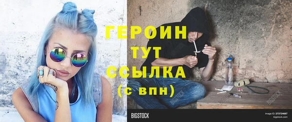 кокс Магадан