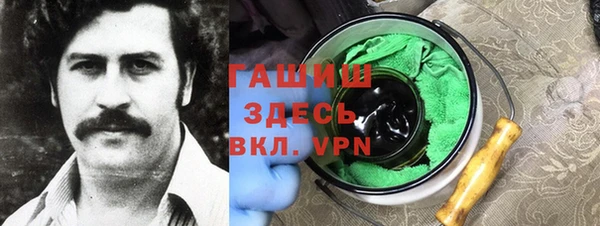кокс Магадан