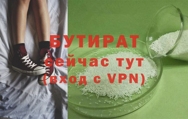 кокс Магадан