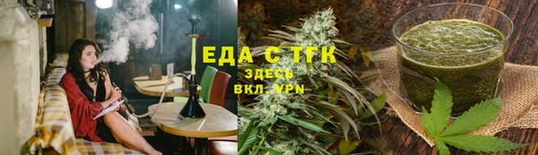соль ск Лиски