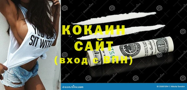 mix Магас