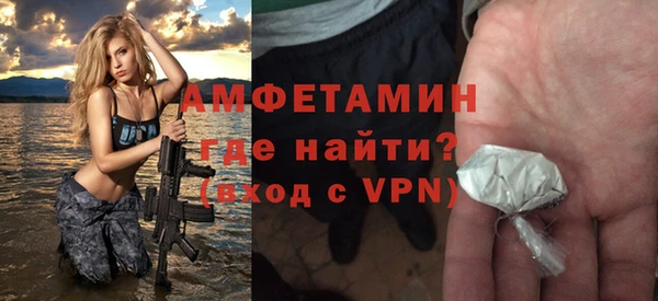 не бодяженный Липки