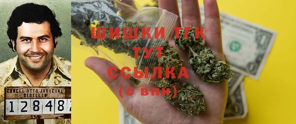 mix Магас