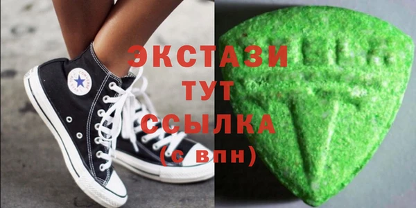 шишки Лихославль