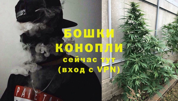 кокс Магадан
