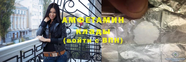 круглые Майский