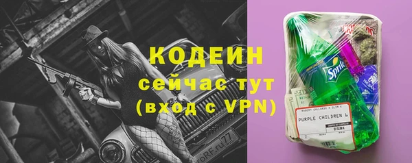 шишки Лихославль