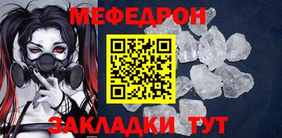 MDMA Заволжье