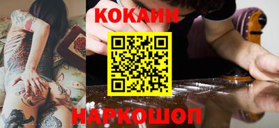 MDMA Заволжье