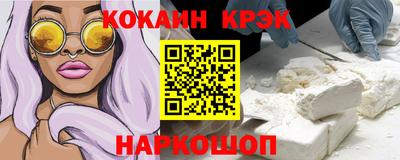 MDMA Заволжье
