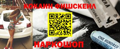 MDMA Заволжье
