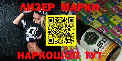 шишки Заводоуковск