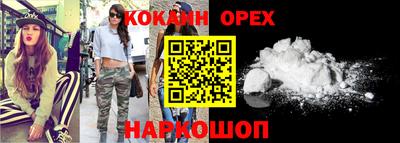 MDMA Заволжье