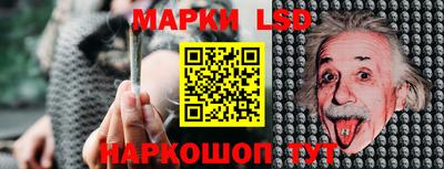 кокаин перу Жуковский