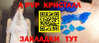 MDMA Заволжье