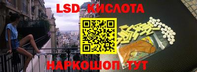 MDMA Заволжье