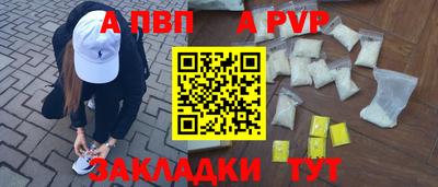 MDMA Заволжье