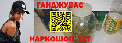MDMA Заволжье