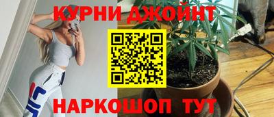 MDMA Заволжье