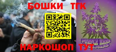MDMA Заволжье