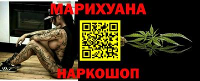 MDMA Заволжье