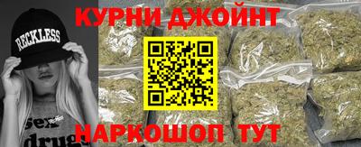 шишки Заводоуковск
